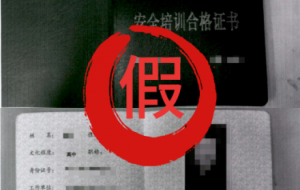 ��ꎣ���ͥ�J���J�P��108600Ԫ���U�����