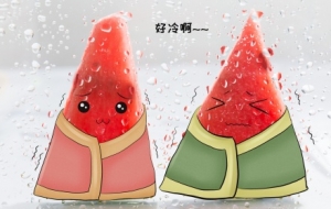 -2�棡�����⼴�����D