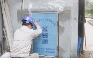 ����ˮ����Ҫ����