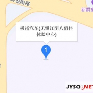 �OԽ��܇���]�ˣ���ꎵ��w��߀�I�I�᣿���Ђ������ς������R�Q�˘OԽ