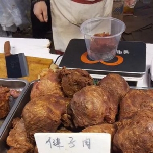 ���ɶ���չ��(hu��)�`��(g��)�����p���p�ͻ�˹̹����