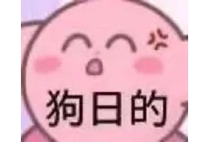 ǰ�껨42�f��صČ��R3ϵ���F(xi��n)�ڽ���24�f������17�f���]���I��Ѫ̝��Ҫ?d��)�����? class=