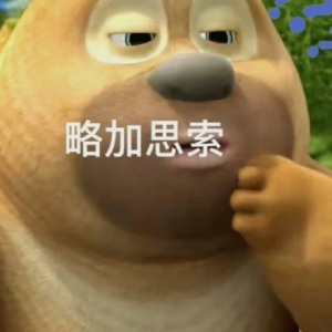 �k�ˏ�M���(hu��)�T��������󝙰l(f��)һ�ӣ��|���mȻ���e(cu��)�����ǃr(ji��)��ߣ�ȥһ����a��300