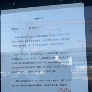 ÿ���V����b�޹�˾����Ȼ����푾��Ʈa��