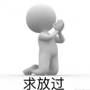 ��ꎵ���_���f�ǲ��ǵ��]����11̖�εĿ��f�F��߀�ڰ�·��һ�Ӳ���