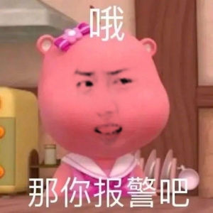 �F�����Ů��Ҫ���@ô�ߣ���e��ҲҪ�����Լ�ɶ�l�����ӗ����ֵ��@���ǂ���