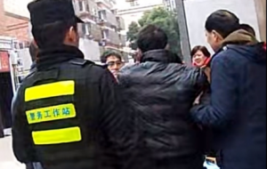 ��ꎣ��߿����Iͻ�l�������o����Ԯ