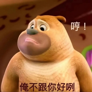 �Ԃ��������d����Ѫһ������ζ��������Ҳ�]������Ѫ����ˬ��