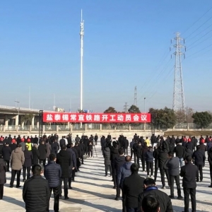 �}̩�a�����F·��ʽ�_����