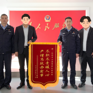 ����ѳ��F��4�˱�ץ�@���^���ع�...