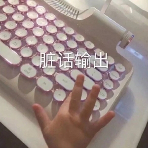 �²ۣ�ܽ�ش��܇��Խ��Խ���ˣ��߷�r�ο����f����β��ӣ���ͨ��̖��Ҫ������