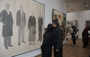 Ԫ������ȥ�����u���ˆ���