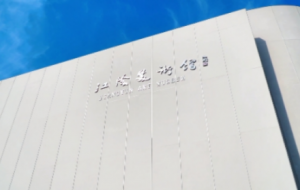 ���Ľ���µؘˣ������u�ô��