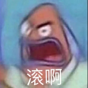 �����^��ȥ��Ժ���cˎ���������L����飬�t���f�]���@��ˎ��׌ȥˎ���I