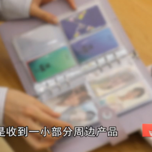 ���һ�W�����_���永300���fԪ