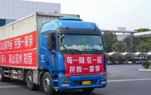 ��ꎡ����_�����l��