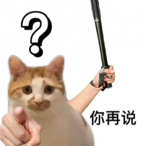 ����Ƿ��ゃ�ˣ�һ�꼉���x��Ŀ���˱��x���Ї��F����