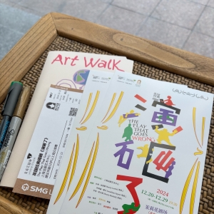 �������L����һ�c�c�C���M�����o��Ժ��