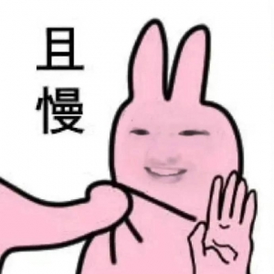 ���^�꣬�ȷż٣��]��˼�ϰ��ˣ��^�겻��ȥ�����[�ˣ��˔D��r��