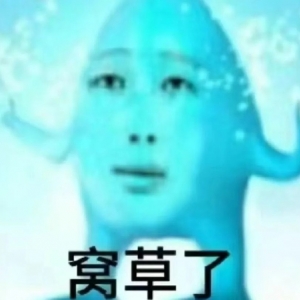 �ϰ��Ӳ��ӱ������I�����M�L��ͬ�¶��ǲ�����̎���ˣ����Y��λ���@ô��Ҳ��ϧ