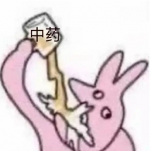 ����������Σ�һ���ո���ֱ�����У�����ɽ���F��߀�����³����ĶY��