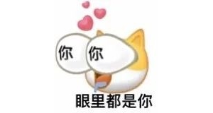 ���x�Ĵ���2024����ɣ���һ���Ӂ������ˣ�߀�Ԟ���ĩ���������Y��