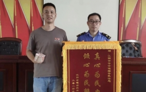 ����@�҆�λ�Y����ѣ�78�����ˣ���Ƿ���Y��200�f...