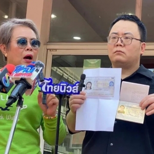 ������������21�q�o�aŮ��̩��(gu��)ʧ(li��n)