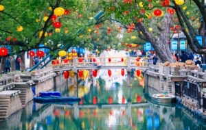 �����ǽ��괺���֕������������^��Շ����M��