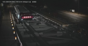 ����賿�r(sh��)�֣���܇���^��W(w��ng)