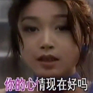 �����˽o���I�ķ����ضΡ��h���Ҷ���̫ϲ�g���I���b�ޏā��� �ҵ���Ҋ