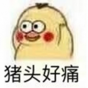 �²ۣ���ꎱ�����r�ǳ��x�V���҂����е��X���I������ӵĖ|��