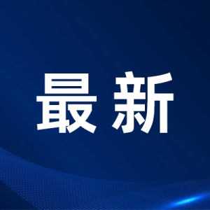 �o�aУ�@�ֵ����˰��ﷸ��ӽ𱻈�(zh��)������