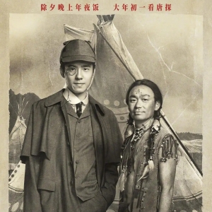 ��ȫ���������ꉺ�S��Ƭ����