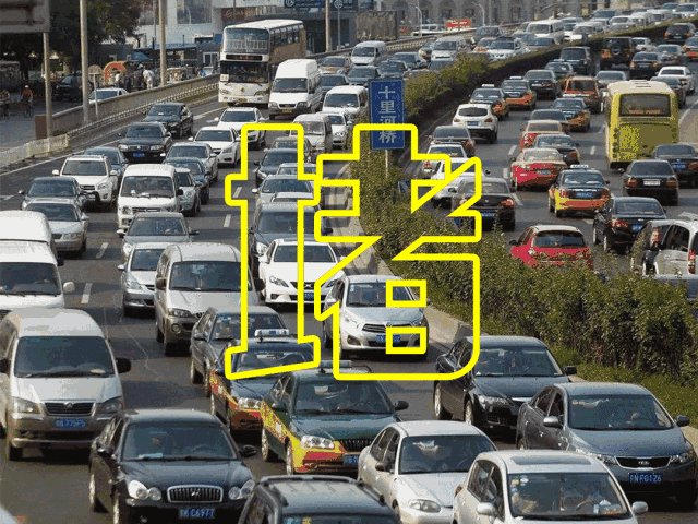 ����L����򣬴˕r(sh��)�˿�......