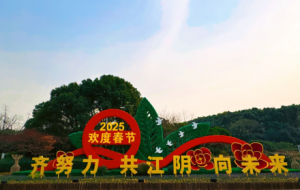 �Շ������M����ꎵ���ζ����