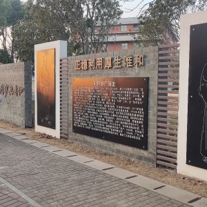 �����u���E�S�ģ���ꎌ��I��򌣬ˮ��Ҋ�C