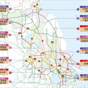 ���ѣ�ʡ��(n��i)����·��܇�ྏ�У�����Ո(q��ng)ע��