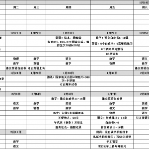 С�������������I�����зżٵı�Ҫ��������n��߀�]���Mȥ��