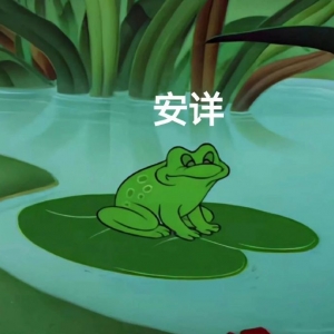 89��Ҳ����������ԇ�J(r��n)���ˬF(xi��n)����������(j��ng)������g��ǰһ�Ĳ�ֵ��