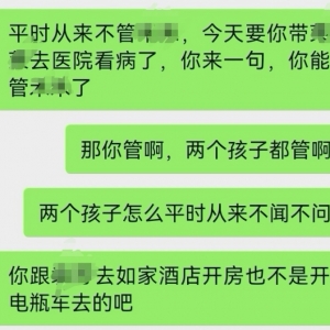 �k���ÿ����X���_�����ж�̥��܉���W(w��ng)�J20W���pŮ���������˺�����һֱ�̣��F(xi��n)�������x�� ...