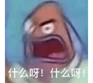 �o�����^���������N������ˣ�Ҳ��֪�����l�o����Ę�����Q�ľͽo��Ęɫ��