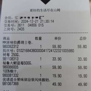 �䳣��ɽķ�иУ��˶���D���������[���I�Ė|���r�񶼺܌��ݣ�����_һ�ң�ֵ���k��