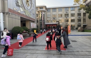 �F(xi��n)��ֱ�����_�W(xu��)��һ���