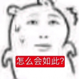 ���]�������ӱ�����Ӣ�Z�n�ı��P����Ĭ���e�Ķ࣬�n�n�����eҲ�P�����κ��ԼҺ��Ӄ��� ...