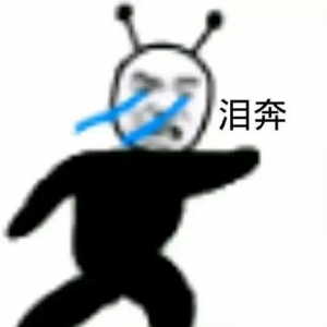 �C����ʮ��߀�]�ã����]�Y���ˣ��ѽ�ֲ�^Ƥ߀��һֱ����ˎ