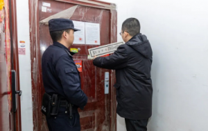 ����賿���c���Ђ�������22��