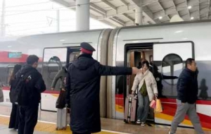 ���վ����56�f�˴Σ�