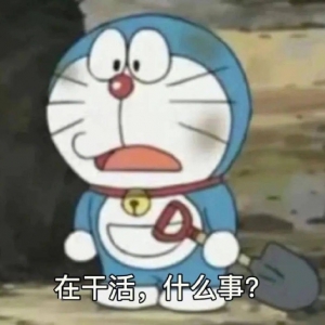 ��͸������ҪՈ�H�ݳ�᣿�����Ђ��H��߀֪����