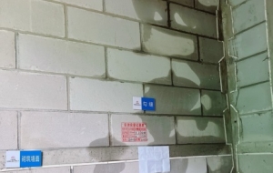 ���ף��N�D���C����ꎬB�͸��ķ����أ�������©ˮ���≦����Ҳ��©ˮ